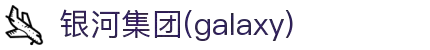 银河集团(galaxy)有限公司-官方网站